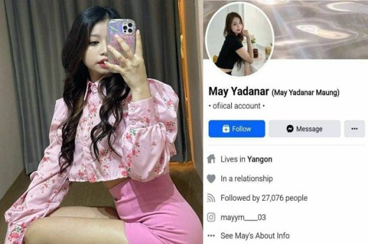 Hot girl Myanmar xem phim người lớn nhiều nhất